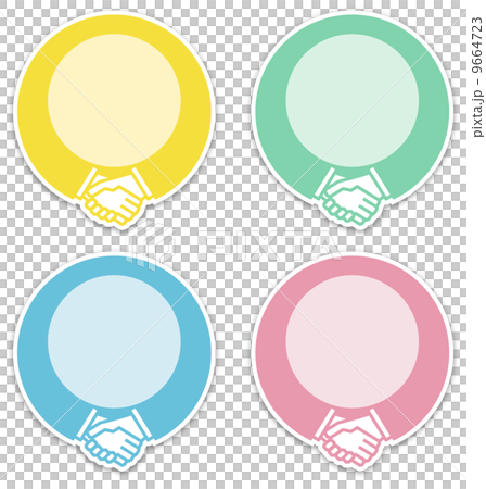 握手（手臂環/彩色） 9664723