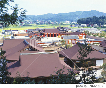 えさし藤原の郷 9664887