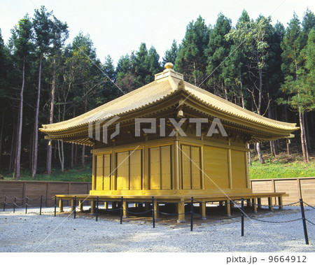 えさし藤原の郷 9664912