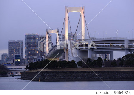Twilight  Rainbow Bridge レインボーブリッジ 9664928