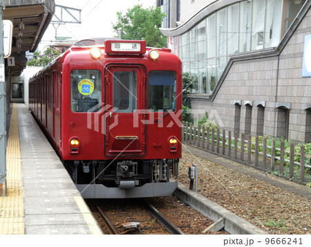 養老鉄道 9666241