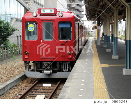 養老鉄道 9666243