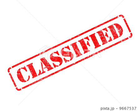 Classified -  Red Rubber Stamp. 9667537