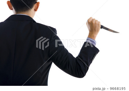 backstabbing 9668195