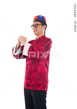 chinese new year male wishing gong xi fa cai isolated in white b 9668362