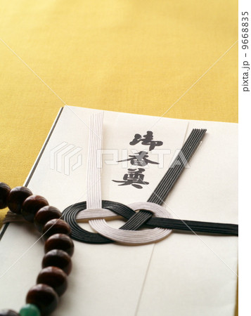 お香典 9668835