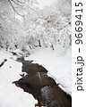 冬の作山川 9669415