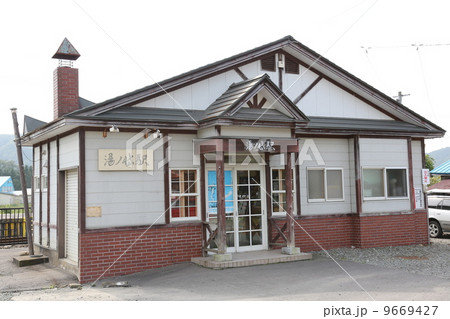 JR江差線　湯ノ岱駅 9669427