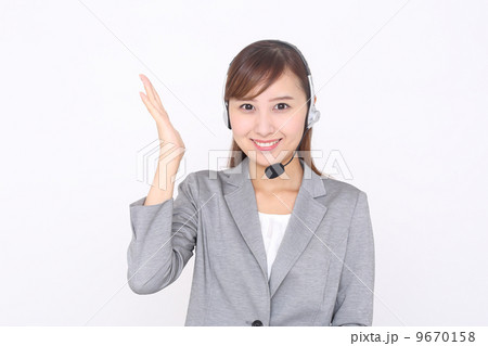 オペレーター 9670158