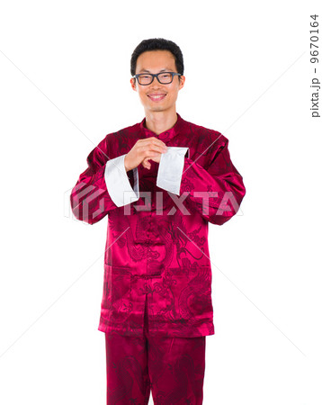 chinese man in 9670164