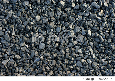coal piled up 9672717