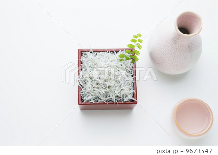 しらす干し しらす干し 9673547