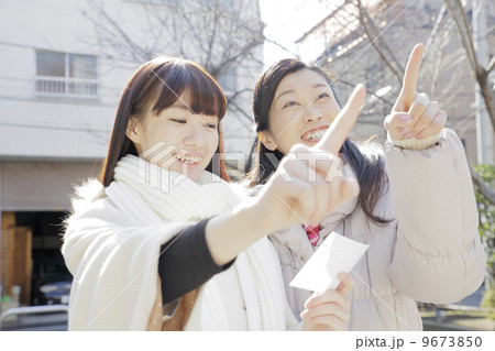 合格発表 9673850