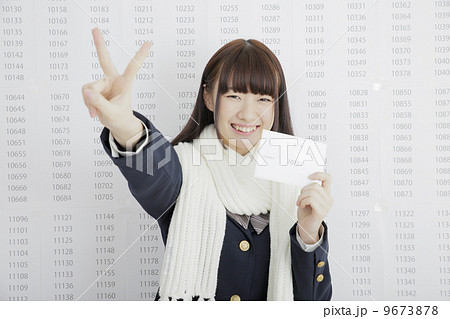 合格発表 9673878