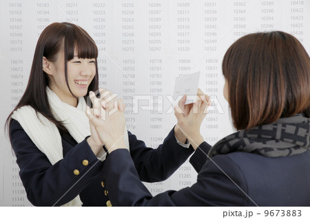 合格発表 9673883
