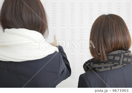 合格発表 9673903