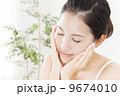 美容イメージ 9674010