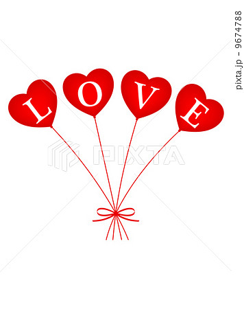 ハートの風船 イラスト Loveのイラスト素材 9674788 Pixta