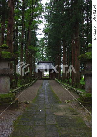雲洞庵 雲洞庵 9678204
