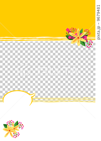 小花和黃色背景 小花和黃色背景 9679481