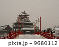 清洲城 9680112