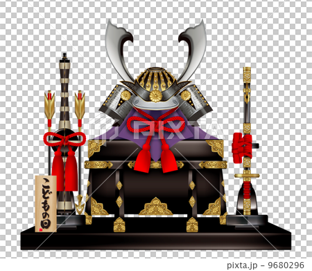 端午の節句のイラスト素材 [9680296] - PIXTA