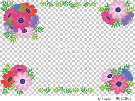 花園8-A 花園8-A 9681862