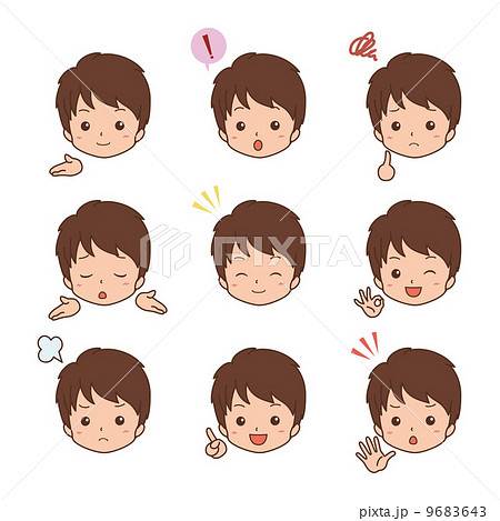 男性/表情 9683643