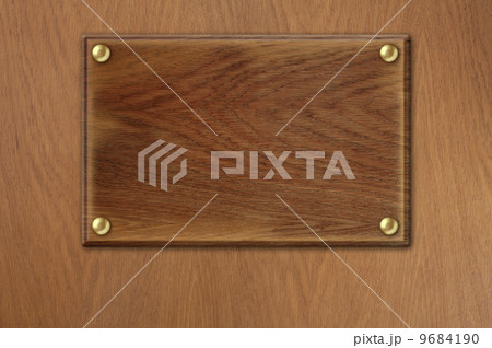 old wood plate over wooden texture background 9684190