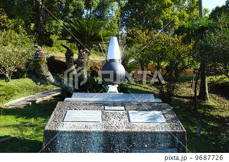 おおすみ記念碑 内之浦宇宙観測所 おおすみ記念碑 内之浦宇宙観測所 9687726