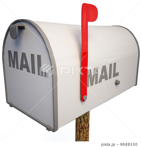 mailbox 9688330