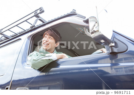 ガテン系 ガテン系 9691711