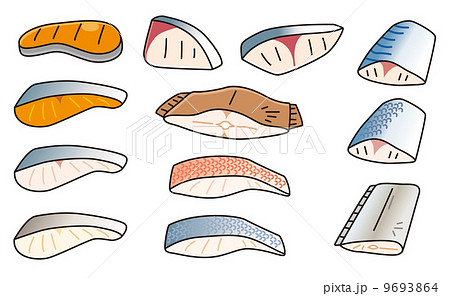 魚の切身のイラスト素材