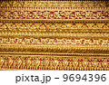 Golden Pattern of Thai art on wall of Wat Phra That Doi Suthep i 9694396