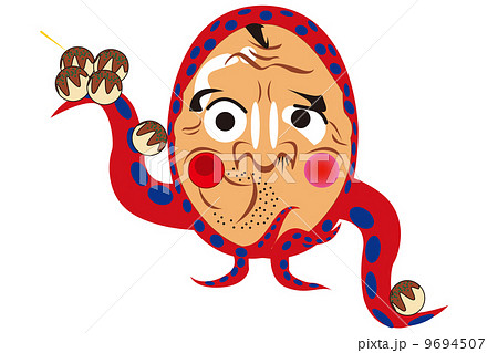 ひょっとこのイラスト ひょっとこのイラスト 9694507