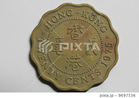 香港貨幣 香港貨幣 9697536