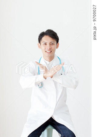 医師 医師 9700027