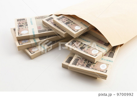 袋に入った一万円の札束 9700992