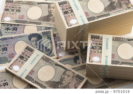 沢山のお金 9701019