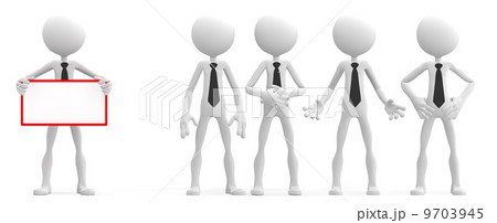 Business team with blank banner 9703945
