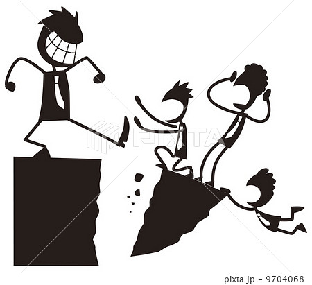 非常なリストラ 9704068