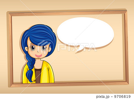 A frame with a woman having an empty callout 9706819