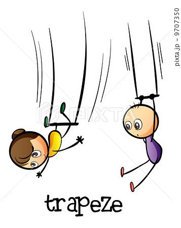 A trapeze show 9707350