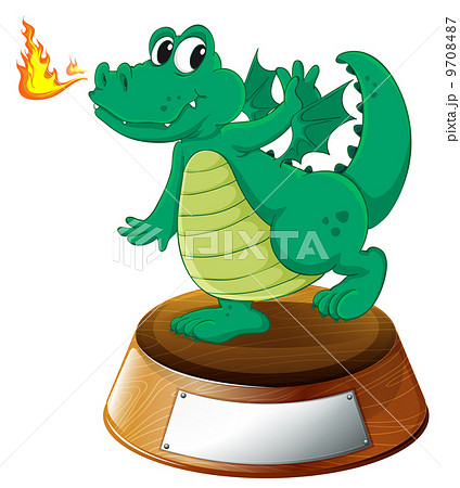 A dragon with an empty template at the bottom 9708487