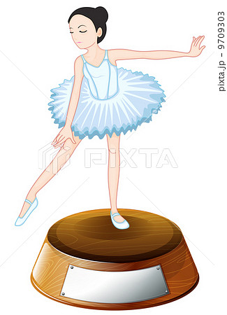A trophy for ballet dancing A trophy for ballet dancing 9709303