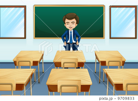 A teacher inside the room 9709833