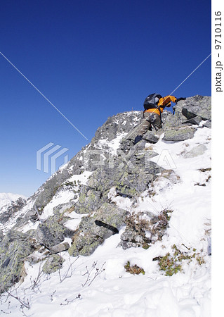 到達 到達 9710116