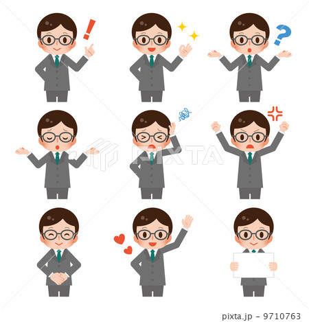 ビジネスマン ビジネスマン 9710763