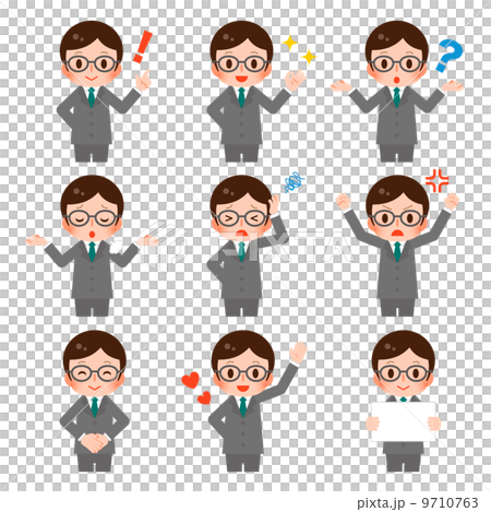 ビジネスマン ビジネスマン 9710763