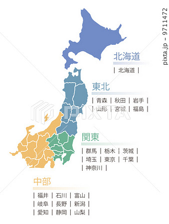 日本地図２のイラスト素材